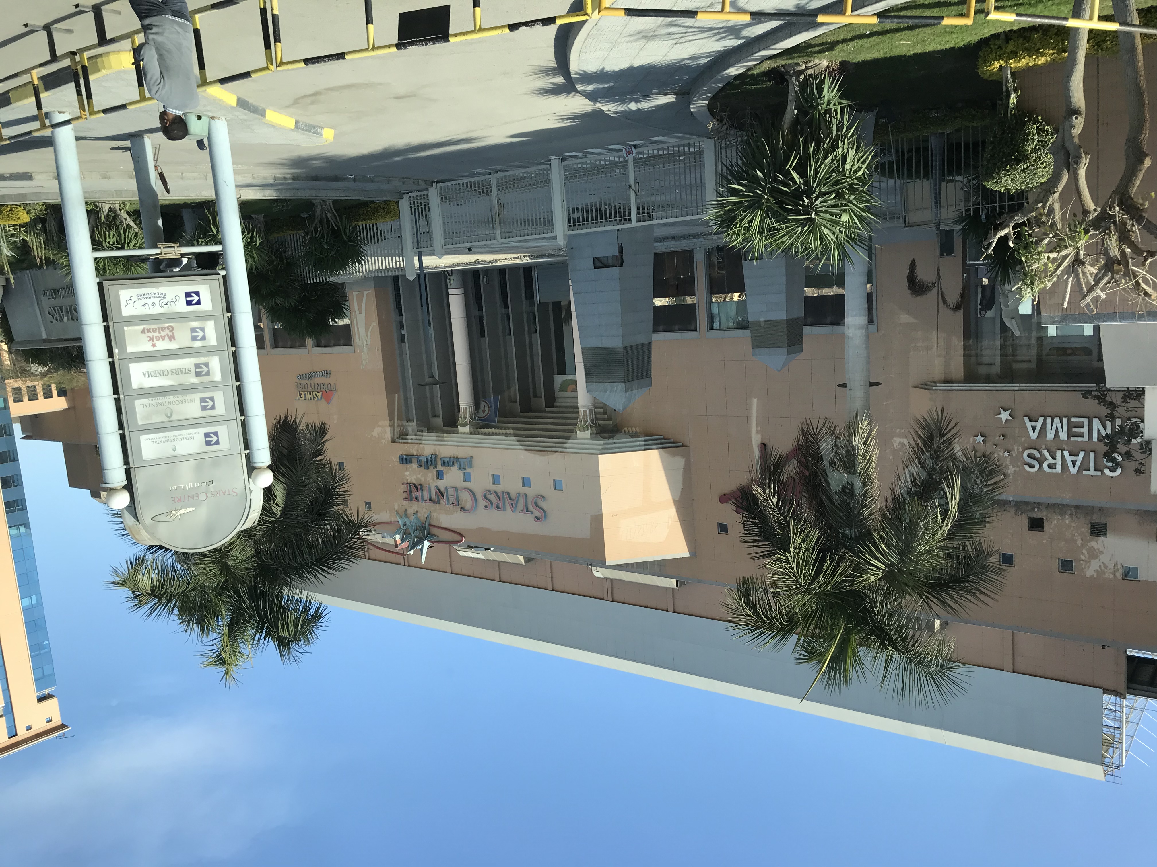 ./2018/16 - Egypt/12 - Cairo Day 4/IMG_4328.jpg